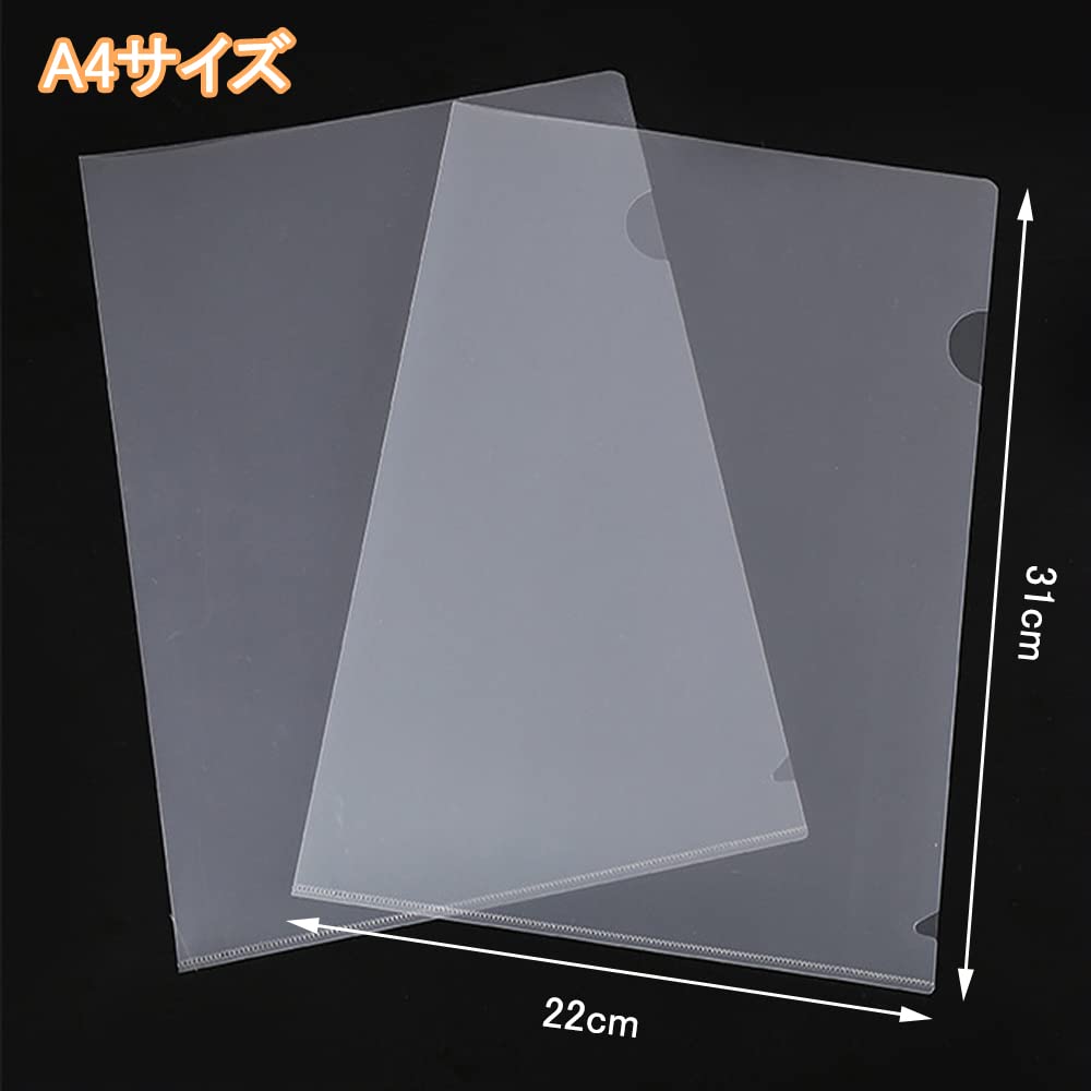 Amazon | DFsucces クリアファイル A4 ドキュメントストレージ 透明